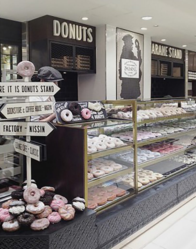 ZARAME STAND (NAGOYA)